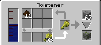 Пример УвлажнительЗамшелыйКаменныйКирпич.png